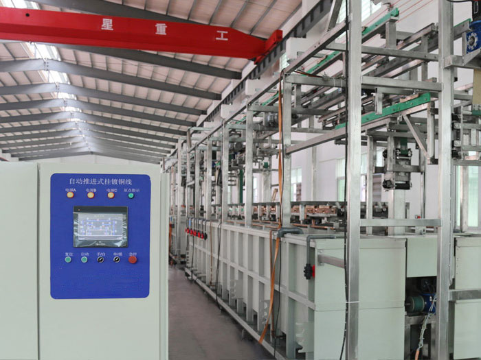 全自动推进式生产线